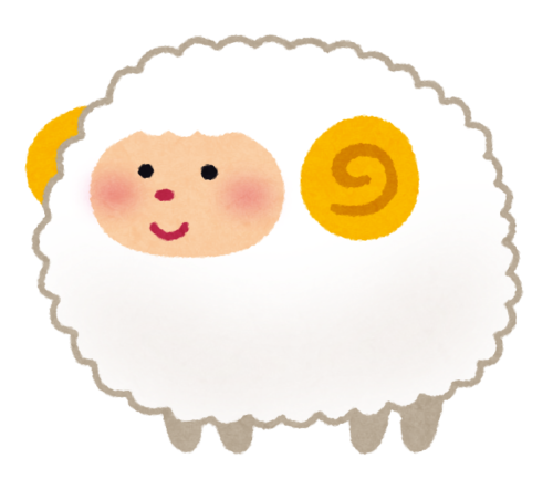 ヒツジのイラスト